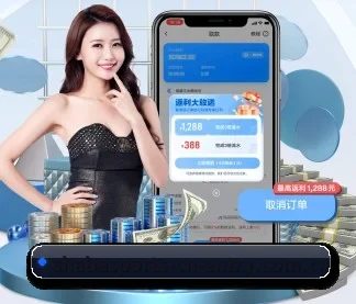 沙巴体育平台 APP